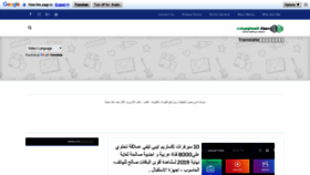 What Hamzafa.club website looked like in 2019 (4 years ago)
