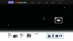 What Hjfm.co.kr website looked like in 2019 (4 years ago)