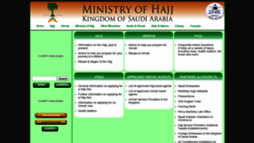 What Hajinformation.com website looked like in 2019 (4 years ago)
