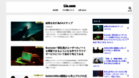 What Hiroki-suzuki.com website looked like in 2019 (4 years ago)