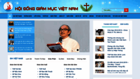 What Hdgmvietnam.com website looked like in 2019 (4 years ago)