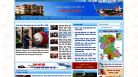 What Hungyen.gov.vn website looked like in 2019 (4 years ago)