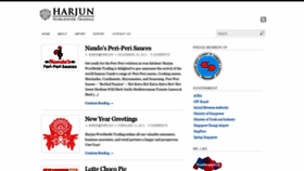 What Harjun.biz website looked like in 2019 (4 years ago)