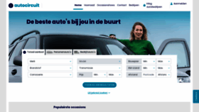 What Handelsprijzen.nl website looked like in 2019 (4 years ago)