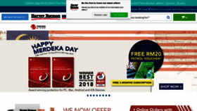 What Harveynorman.com.my website looked like in 2019 (4 years ago)