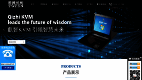 What Hslhchina.com website looked like in 2019 (4 years ago)