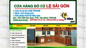 What Hangthanhlysaigon.net website looked like in 2019 (4 years ago)