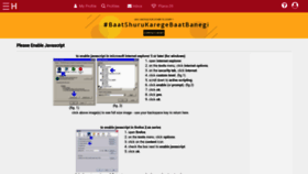 What Helloshaadi.com website looked like in 2019 (4 years ago)