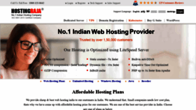 What Hostingraja.in website looked like in 2019 (4 years ago)