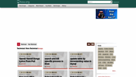 What Hiox.org website looked like in 2019 (5 years ago)