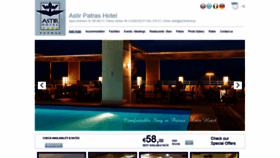 What Hotelastirpatras.gr website looked like in 2019 (4 years ago)