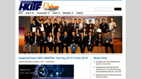 What Hkitf.org.hk website looked like in 2019 (4 years ago)