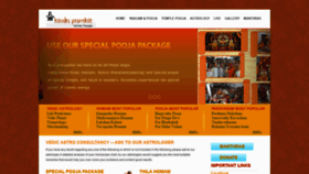 What Hindupurohit.com website looked like in 2019 (4 years ago)