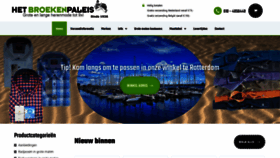 What Hetbroekenpaleis.nl website looked like in 2019 (5 years ago)