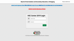 What Hscadmit.bise-ctg.gov.bd website looked like in 2019 (4 years ago)