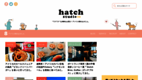What Hatchstudioinc.com website looked like in 2019 (4 years ago)