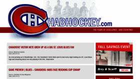 What Habhockey.com website looked like in 2019 (4 years ago)
