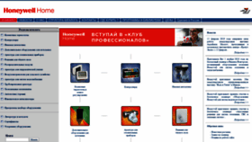 What Honeywell-ec.ru website looked like in 2019 (4 years ago)