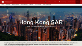 What Hong-kong-hotels.ws website looked like in 2019 (4 years ago)