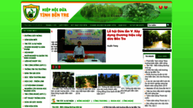 What Hiephoiduabentre.com.vn website looked like in 2019 (4 years ago)