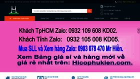 What Hicophukien.com website looked like in 2019 (4 years ago)