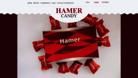 What Hamercandy.com website looked like in 2019 (4 years ago)