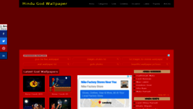 What Hindugodwallpaper.com website looked like in 2019 (4 years ago)