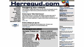 What Herregud.com website looked like in 2019 (4 years ago)