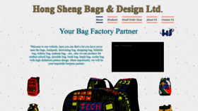 What Hongsheng.com.hk website looked like in 2019 (4 years ago)
