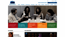 What Hartman.org.il website looked like in 2019 (4 years ago)