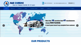 What Hao-carbide.com website looked like in 2019 (4 years ago)