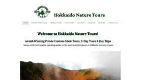What Hokkaidonaturetours.com website looked like in 2019 (4 years ago)