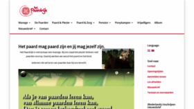 What Hetpaardrijk.nl website looked like in 2019 (4 years ago)