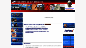 What Hastibank.org website looked like in 2019 (4 years ago)