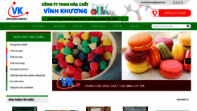 What Hoachatvinhkhuong.com website looked like in 2019 (4 years ago)