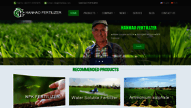 What Hhfertilizer.com website looked like in 2019 (4 years ago)