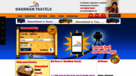 What Haridhamtravels.com website looked like in 2019 (4 years ago)