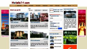 What Hotel84.com website looked like in 2019 (4 years ago)