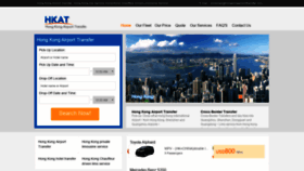 What Hongkongairporttransfer.com website looked like in 2019 (4 years ago)