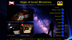 What Hope-of-israel.org website looked like in 2019 (4 years ago)
