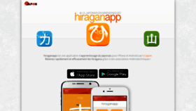 What Hiraganapp.com website looked like in 2019 (4 years ago)