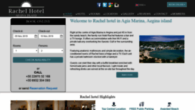 What Hotelrachel.com website looked like in 2019 (4 years ago)