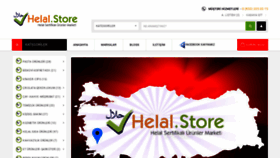 What Helal.store website looked like in 2019 (4 years ago)