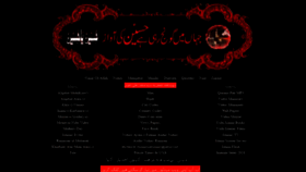 What Hussainyahussain.com website looked like in 2019 (4 years ago)
