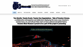 What Houstonbluesmuseum.org website looked like in 2019 (4 years ago)