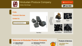 What Hindustanproduceco.com website looked like in 2019 (4 years ago)