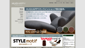 What Hughappy.com website looked like in 2019 (4 years ago)