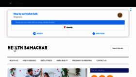 What Healthsamachar.in website looked like in 2019 (4 years ago)