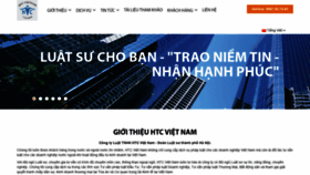 What Htc-law.com website looked like in 2019 (4 years ago)