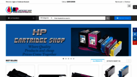 What Hpcartridgeshop.co.uk website looked like in 2019 (4 years ago)